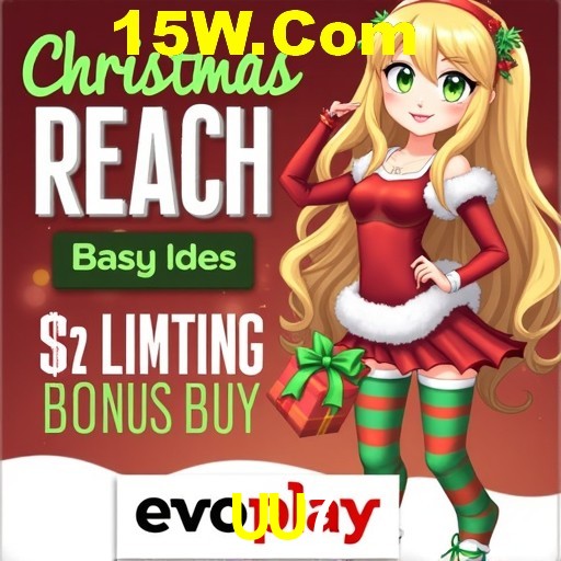 A Emoção da Loteria na UU7: Uma Chance de Mudança de Vida