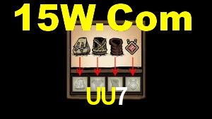 Exclusive Games UU7