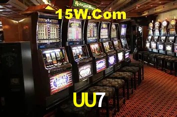 Security Systems UU7