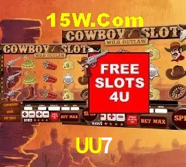 Exclusive Offers UU7
