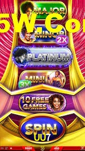 Welcome Bonus UU7
