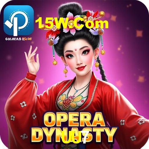 Apostas de Futebol UU7