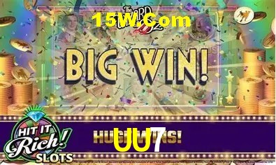 UU7 Rio de Janeiro - Calendar