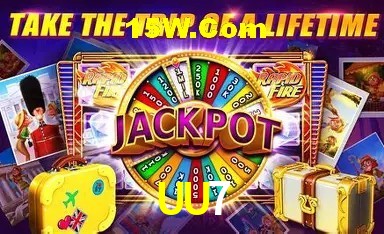 Benefícios da Conta UU7