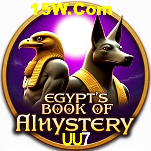 UU7 Rio de Janeiro - Professional Dealers