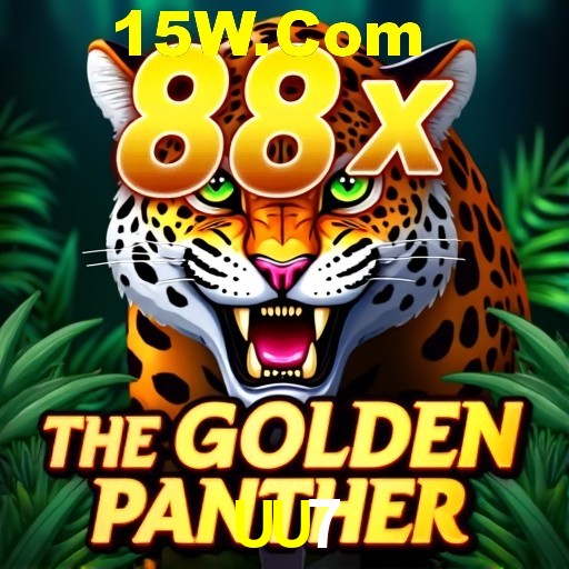 UU7 Salvador - Studio Tour