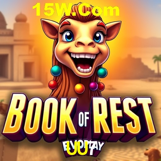 UU7 Curitiba - Live Status