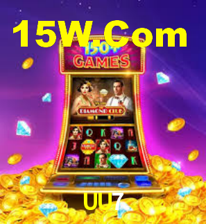 UU7 - App Performance