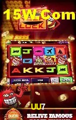 UU7 Brasília - Leaderboards