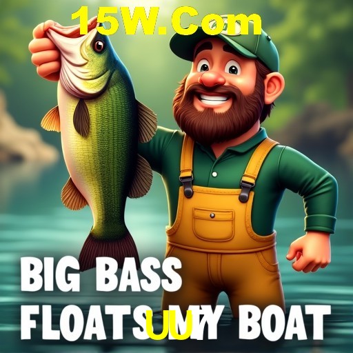 APP oficial da UU7 para mobile